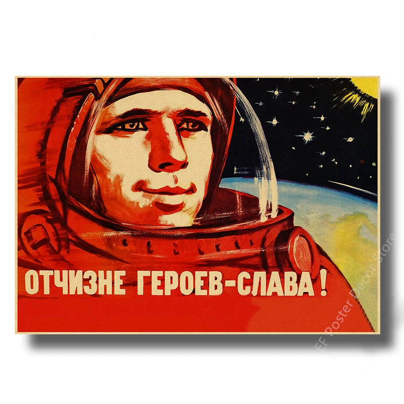 Steamer's Soviet Rocket Poster | Iconic Space Decor