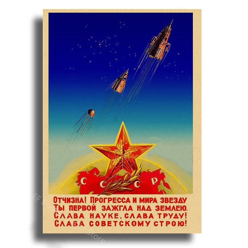 Steamer's Soviet Rocket Poster | Iconic Space Decor
