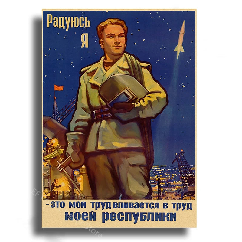 Steamer's Soviet Rocket Poster | Iconic Space Decor