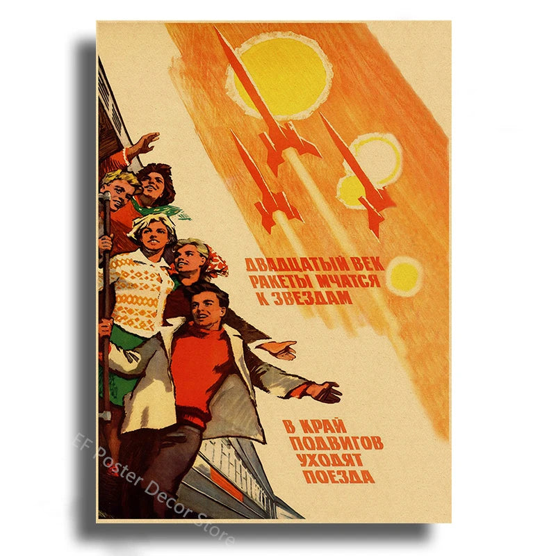 Steamer's Soviet Rocket Poster | Iconic Space Decor