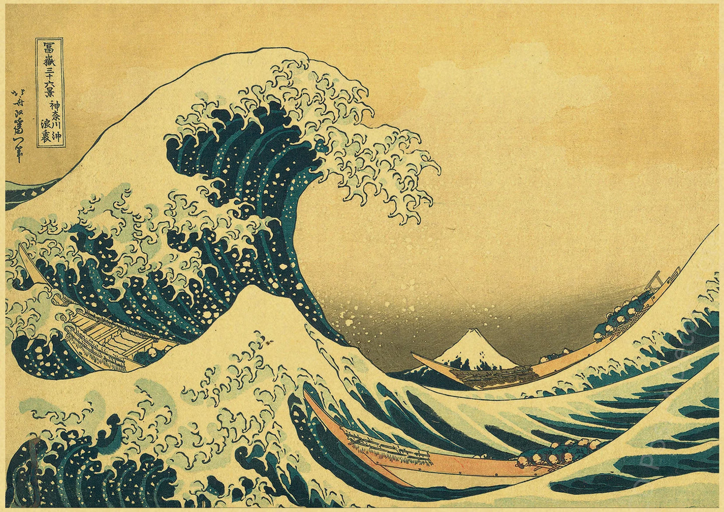 Vinnie's Van Gogh Posters | Masterful Art Replicas