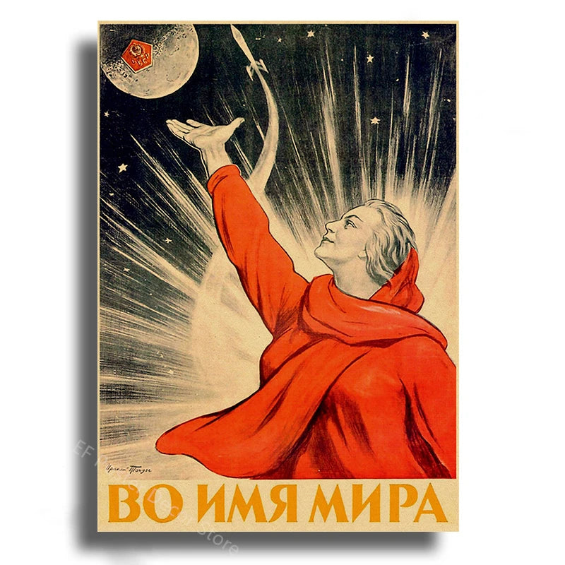 Steamer's Soviet Rocket Poster | Iconic Space Decor