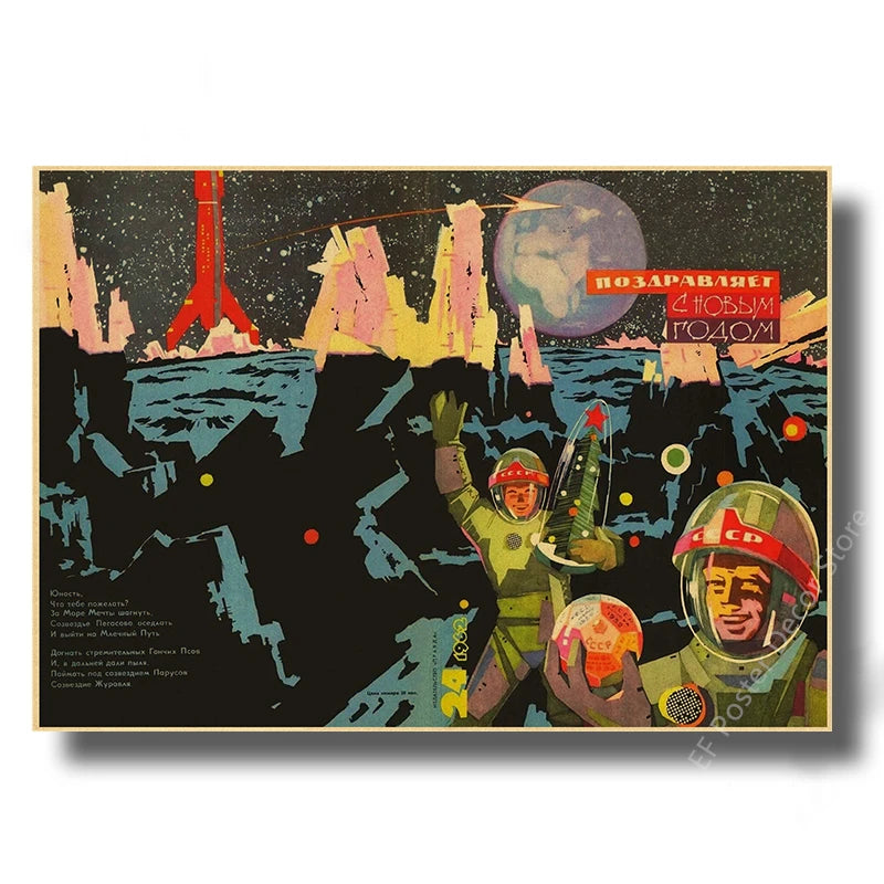 Steamer's Soviet Rocket Poster | Iconic Space Decor