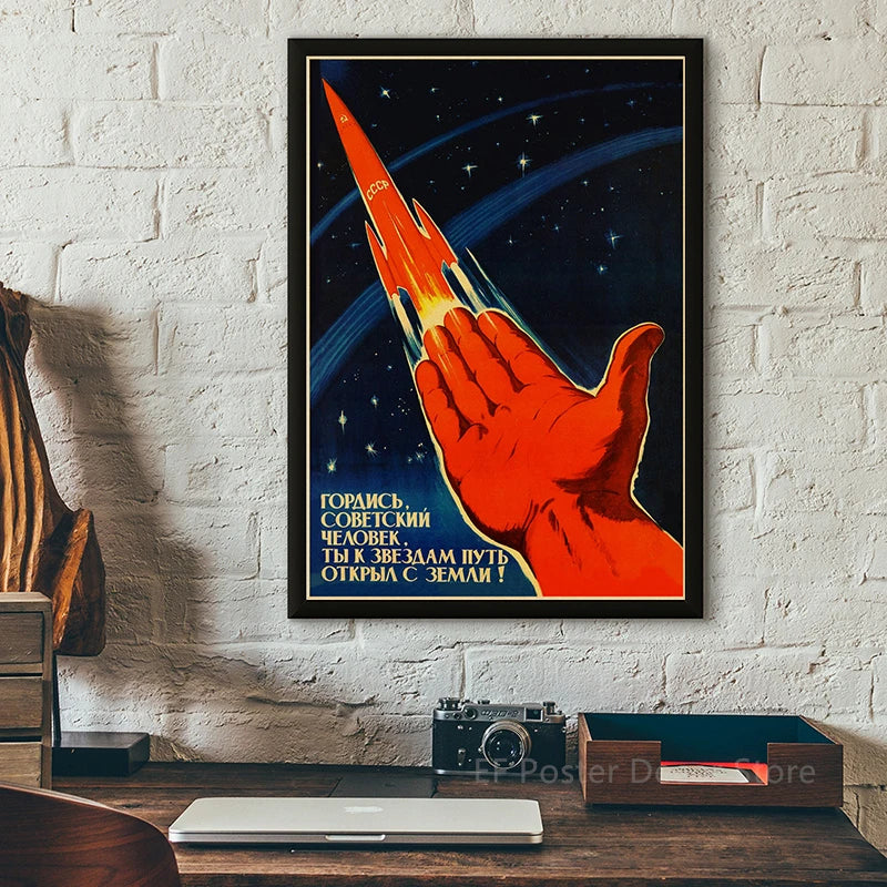 Steamer's Soviet Rocket Poster | Iconic Space Decor