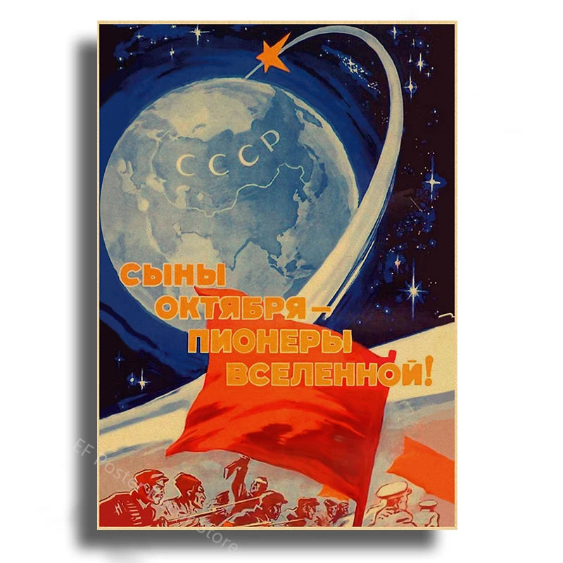 Steamer's Soviet Rocket Poster | Iconic Space Decor