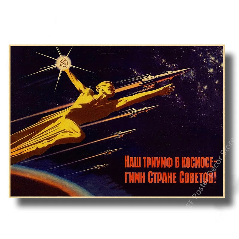 Steamer's Soviet Rocket Poster | Iconic Space Decor